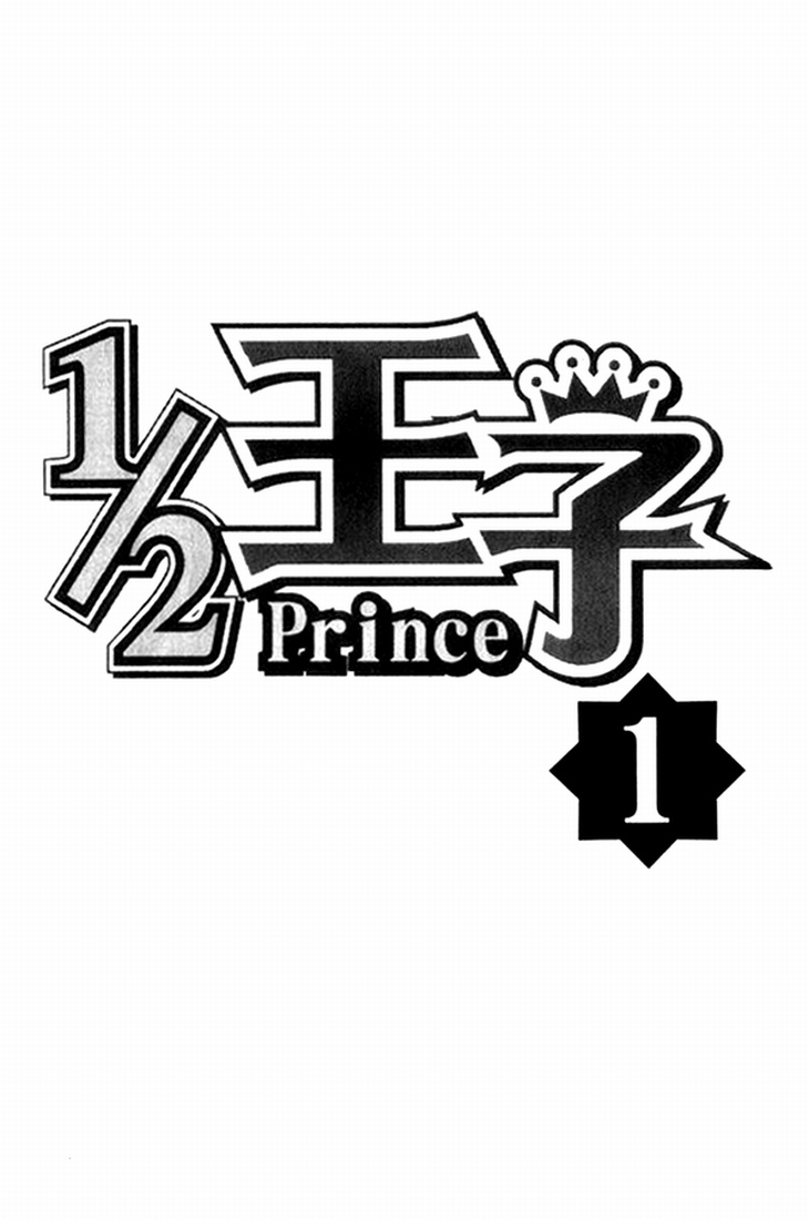 img Half Prince 6